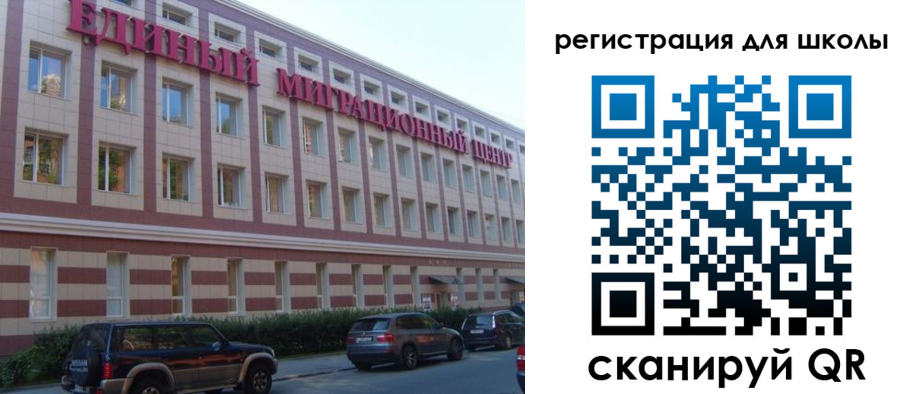 пропишу в квартире в Могочи